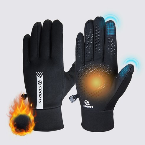 겨울 추위에도 스마트한 터치, 스포츠공식 기모 방한장갑으로 따뜻하게! 겨울자전거장갑
