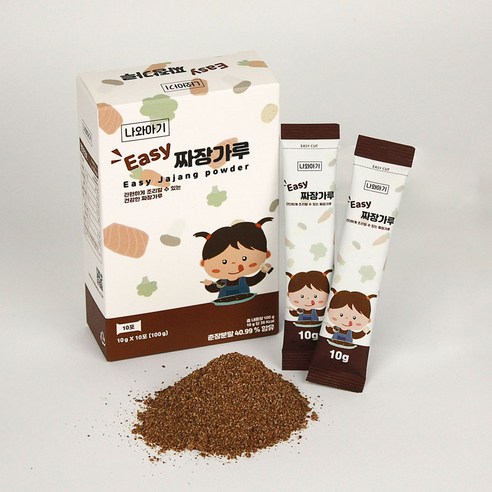 엄마의 마음으로 만든 '나와아기' 짜장 & 카레, 아이의 건강한 첫 맛!