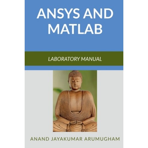 (영문도서) Ansys and Matlab Paperback, Notion Press, English, 9781637140598