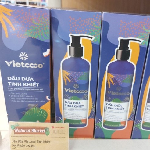 NEW 대용량 비엣코코 코코넛오일l Vietcoco organic 천연코코넛오일 250m, 비엣코코 250ml, 250ml Best Top5