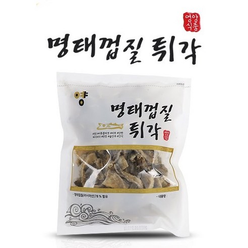 빠삭한 명태껍질튀각300g 대용량 튀긴 튀김 꾸이 명태껍질부각, 300g, 1개