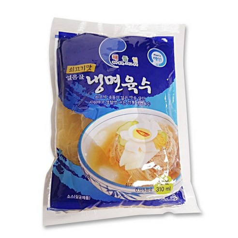 해인 해들인 얼음골 쇠고기맛 냉면육수 310ml 10개