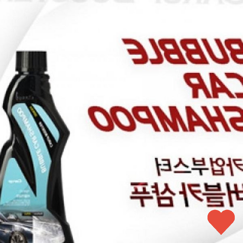 세차용 크리너 고농축 카샴푸 세제 400ml, 1개