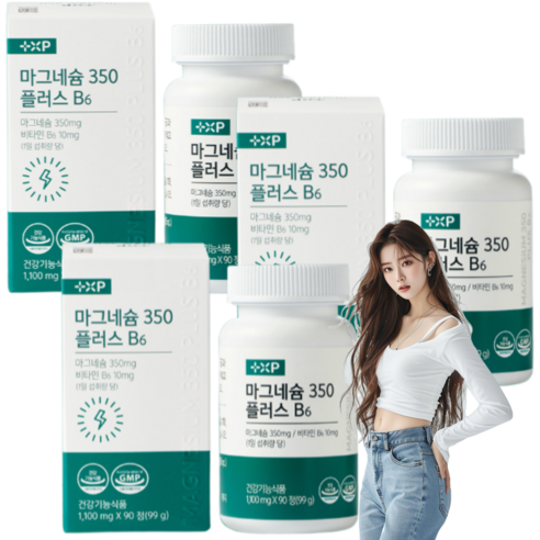 근육경련 신경이완에 도움 글루콘산 마그네슘 영양제 약 국 판매용