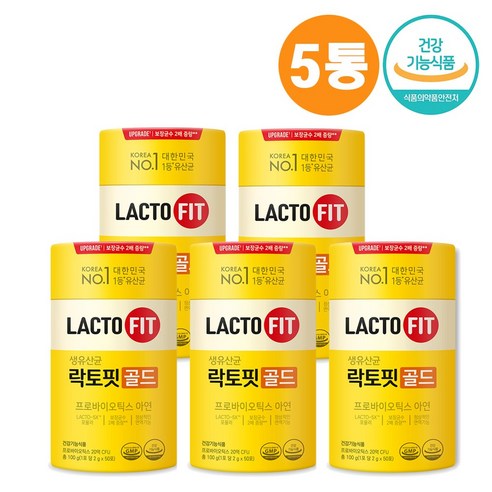 종근당 락토핏 생유산균 골드 프로바이오틱스 아연 유산균 라토픽, 100g, 5개