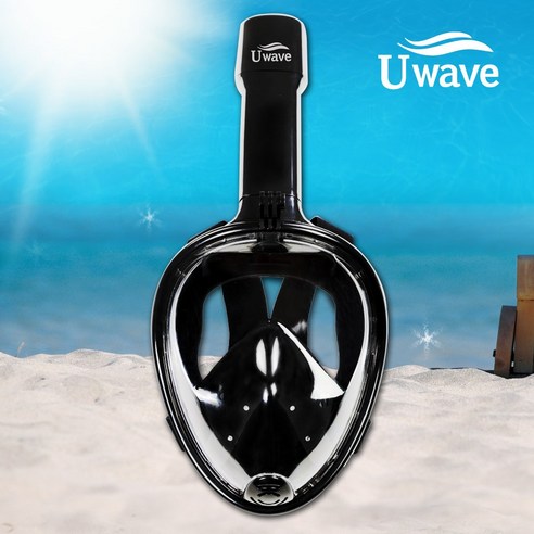 유웨이브 스노쿨링마스크 장비, 화이트