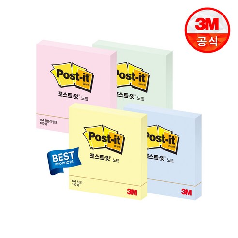 포스트잇 노트 654, 노랑, 100매