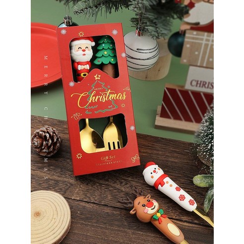 크리스마스의 행복을 담은 특별한 선물