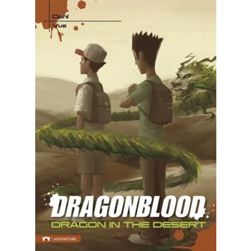 Dragonblood: Dragon in the Desert Paperback, Stone Arch Books