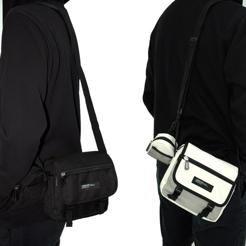 데일리룩부터 여행까지, 하나로 충분한 만능 미니백