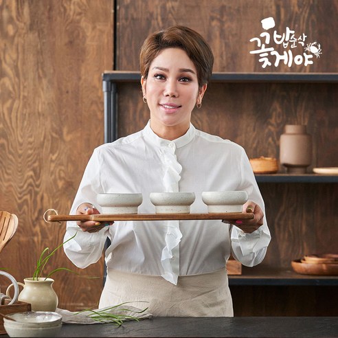 자연일상 순살 게장으로 간편하고 맛있는 혼밥 완성