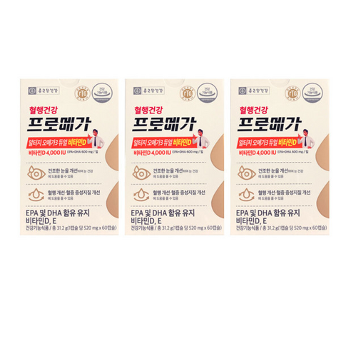 종근당건강 프로메가 알티지 오메가3 듀얼 비타민D 520mg X 60캡슐, 60정, 6개