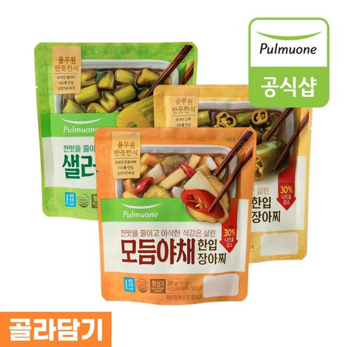 풀무원 한입장아찌 3종 6봉 골라담기, 모듬야채 2봉+샐러리 2봉+아삭고추 2봉