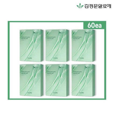 김정문알로에의 라 센스 로에 큐어 리알로에 피토 그린 앰플 마스크: 힐링과 보호의 오아시스