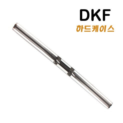 DKF 하드로드케이스130cm 150cm바다낚시가방은 바다낚시를 즐기는 분들에게 최적의 선택입니다.