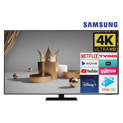 삼성 Neo QLED 65인치(165cm) 65QN85 4K UHD 스마트TV 매장방문수령, 01_매장방문수령_65QN85