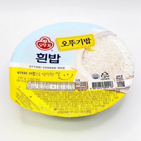 맛있는 오뚜기밥 흰밥, 210g, 20개