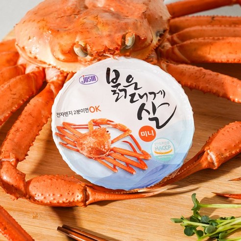 주신수산 붉은대게살세트(80gx8팩), 8개
