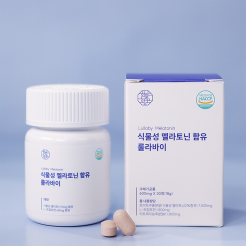 함량의꿈 룰라바이 식물성 멜라토닌 5mg, 30정, 1개