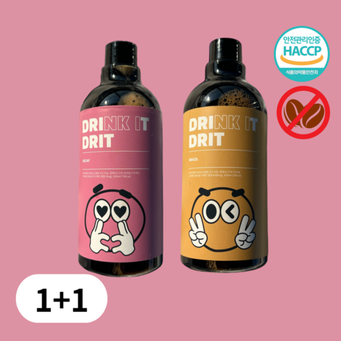 [커피타임나우ㅣ인기상품] 더운 여름을 식히는 시원한 여름맛, 드릿 디카페인+브라질 콜드브루 [CoffeeTimeNOWㅣ추천상품]