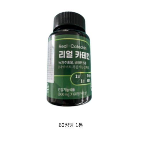 퍼니트 리얼 카테킨 800mg, 60정, 4개