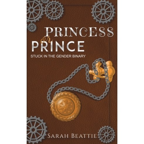 (영문도서) Princess or Prince Hardcover, Austin Macauley, English, 9781643786155