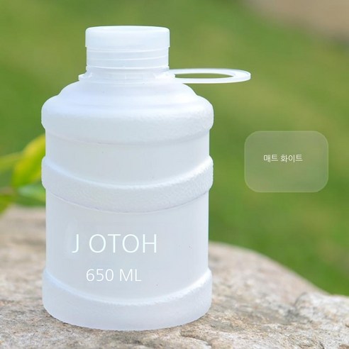 MEIISEO대용량 스포츠 물통 다기능 물병 휴대용 스포츠 물통 대용량 보온병, 650ml, 08