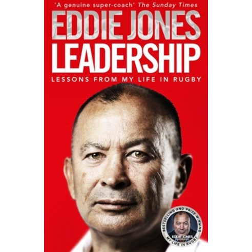 (영문도서) Leadership: Lessons from My Life in Rugby Paperback, Pan Publishing, English, 9781529072174