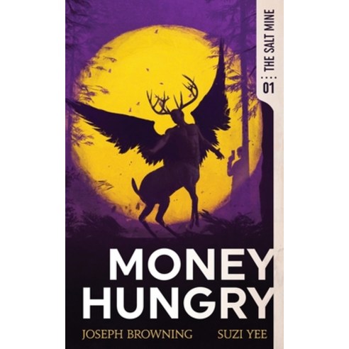 Money Hungry Paperback, Expeditious Retreat Press