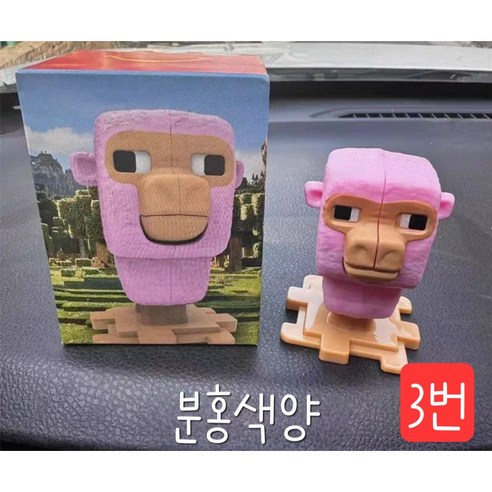 추억 소환! 마인크래프트 맥도날드 해피밀 피규어로 어린 시절 감성을 되살려보세요 맥도날드마인크래프트