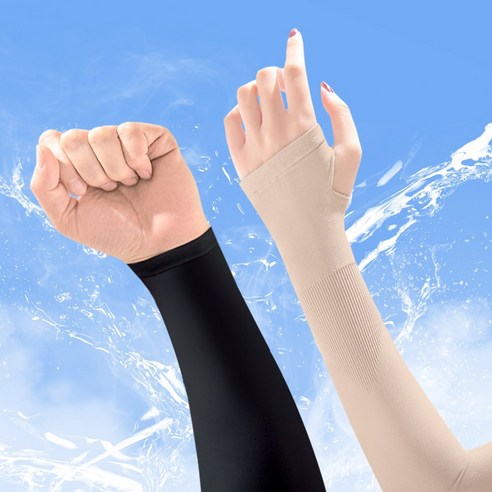 브메르 자외선 차단 아이스 쿨 골프 팔토시, 팔목형 블랙, 2개