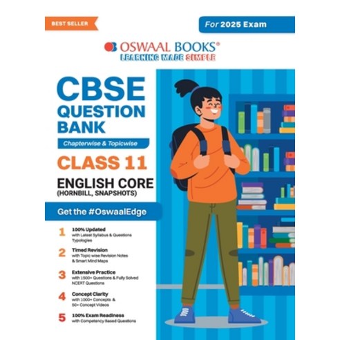 (영문도서) Oswaal CBSE Question Bank Class 11 English Core Chapterwise and Topicwise Solved Papers For ... Paperback, Oswaal Books and Learning P..., 9789359580173