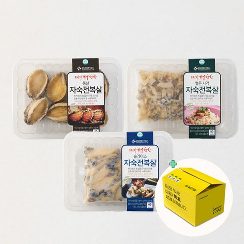 완도 손질 자숙 전복살 패키지 4P, 단품