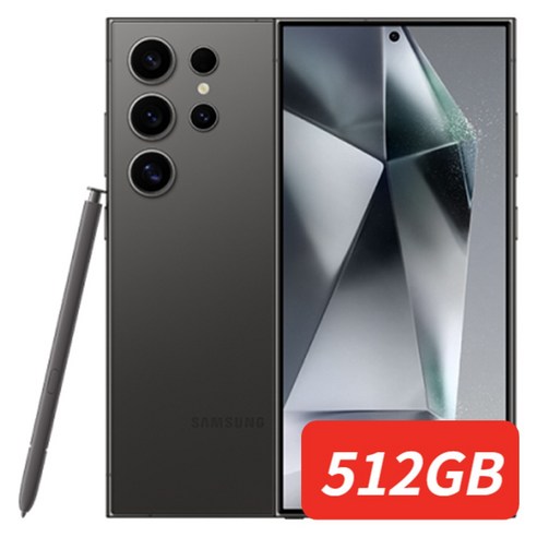 s24자급제 새상품 삼성 갤럭시 S24 울트라 5G 256GB SM-S928, 티타늄 블랙