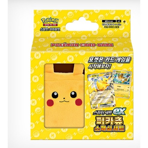 포켓몬 투명탑로더 탑로더 포함 투명한 게임카드 탑로더 포켓몬스터 유희왕 카드 지킴이 포카탑로더, 1개