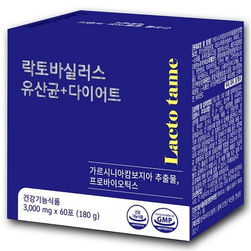 락토테미 락토바실러스 유산균다이어트