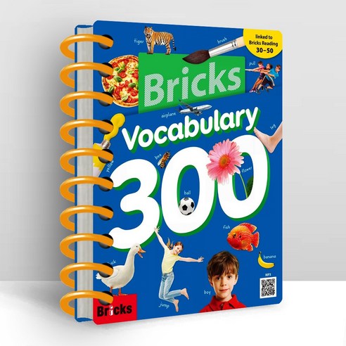 브릭스 보카 300 Bricks Vocabulary 스프링분철 - 어휘/단어 | 쿠팡