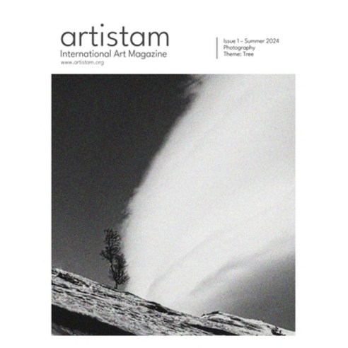 (영문도서) Artistam: Tree Paperback, Independently Published, English, 9798341084674