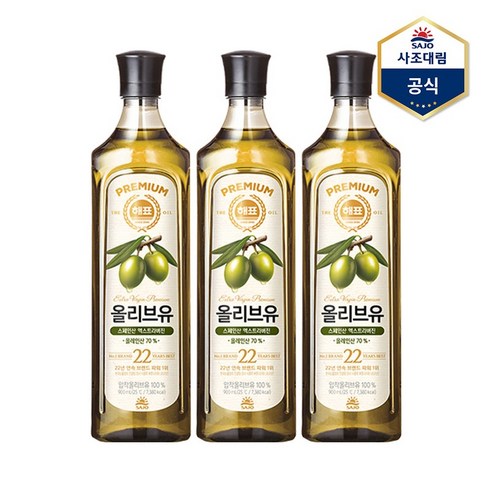 [사조] 해표 올리브유 900ml X 3병 – 식용유 3개 세트
