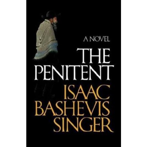 The Penitent Paperback, Farrar, Straus and Giroux, English, 9780374531539