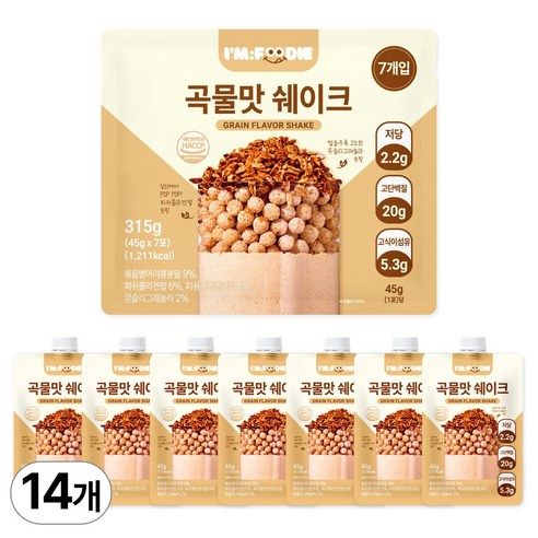 아임푸디 맛있는 곡물맛 단백질 쉐이크 파우치 고단백 저당 프로틴 단백질보충제