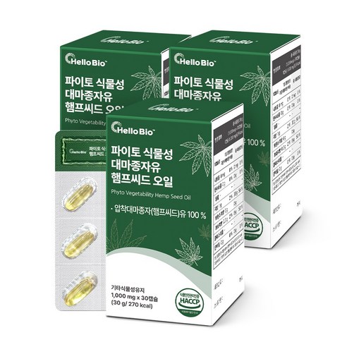 헬로바이오 파이토 식물성 대마종자유 햄프씨드 오일 30p, 3개, 30정