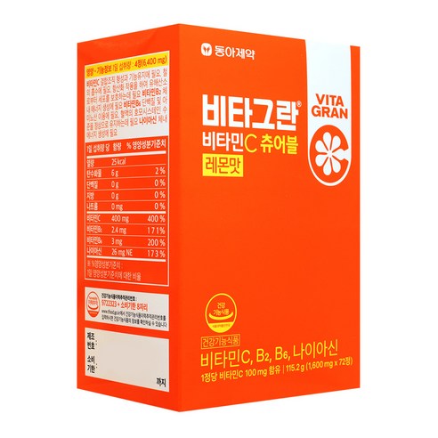 동아 비타그란 비타민C 츄어블 레몬, 1개, 라즈베리맛, 72정