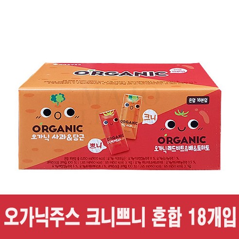 오가닉 유기농 주스 크니쁘니 혼합 125ml x 18개입, 18개
