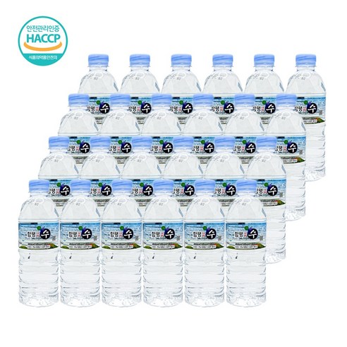 함평나비수500ml 24개(1박스)  하늘이 내린 선물,  압도적 미네랄 알칼리 환원수, 몸이 좋아진다.