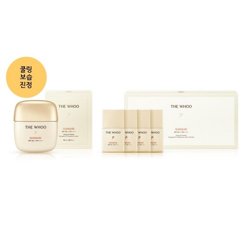 공진향 진해윤 선퀴드 기획세트, 1세트, 50ml