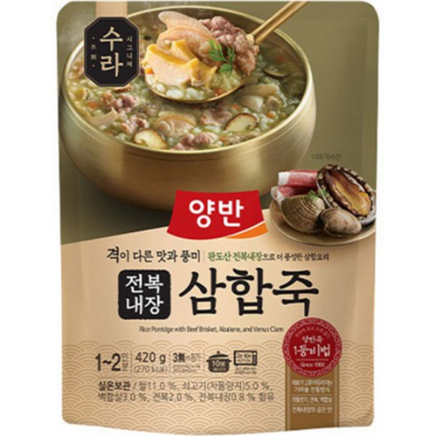 양반 수라 전복내장 삼합죽, 420g, 2개