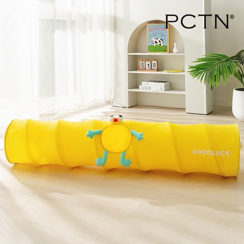PCTN 접어식 고양이 터널 놀이터 숨바꼭질 냥이숨숨집터널, PCTN 옐로우_대형(25cm~120cm), 1개