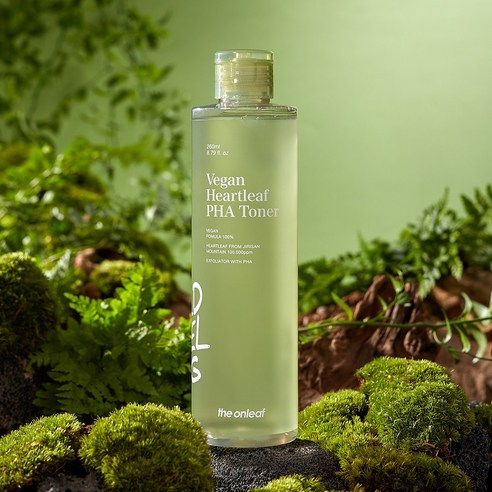 맑고 깨끗한 피부를 위한 필수품