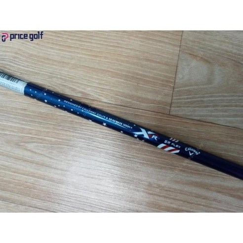 Callaway XR 드라이버: 정확도와 거리를 향상시키는 뛰어난 드라이버